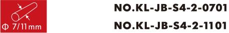 No.KL-JB-S4-2-0701 / NO.KL-JB-S4-2-1101 0