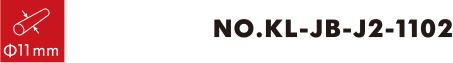 No.KL-JB-J2-1102 0